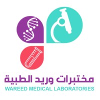 مختبرات الوريد الطبية