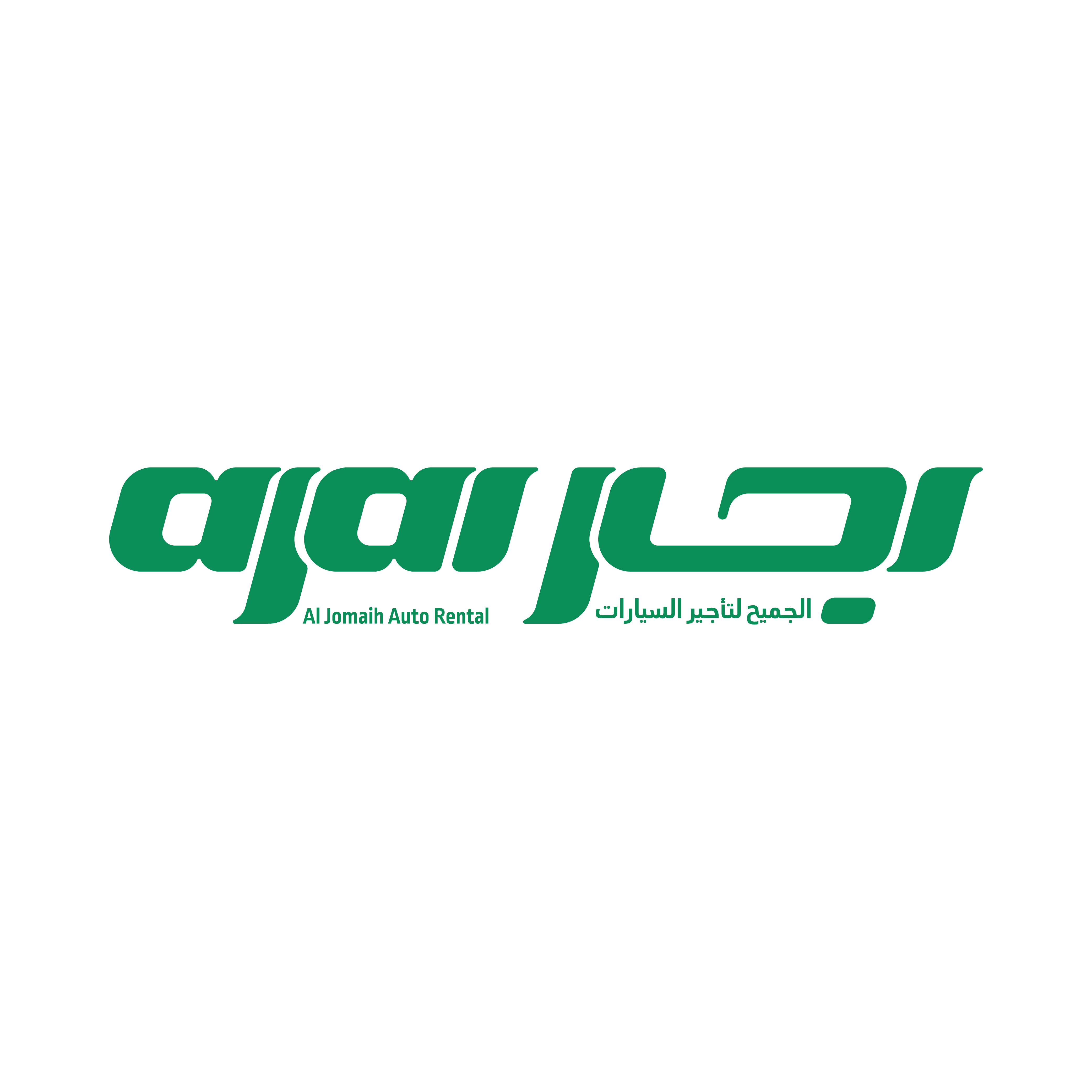 اجار Ajar