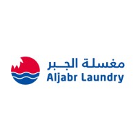 مغسلة الجبر