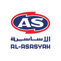 الأساسية AS