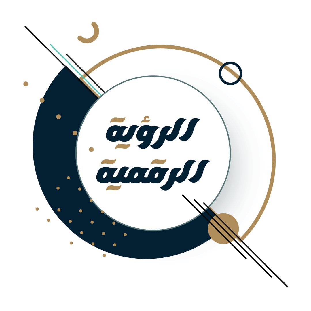الرؤية الرقمية
