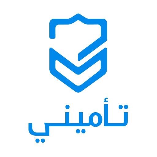 تأمينى