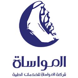 المواساة