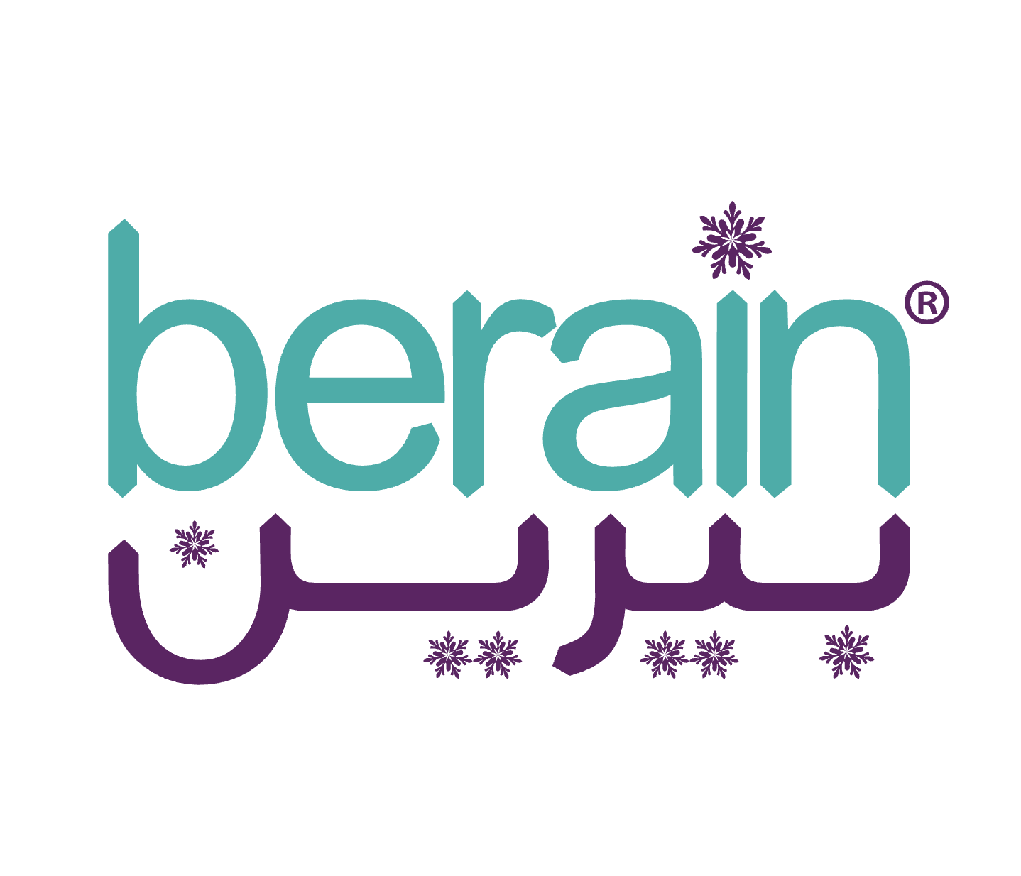 بيرين